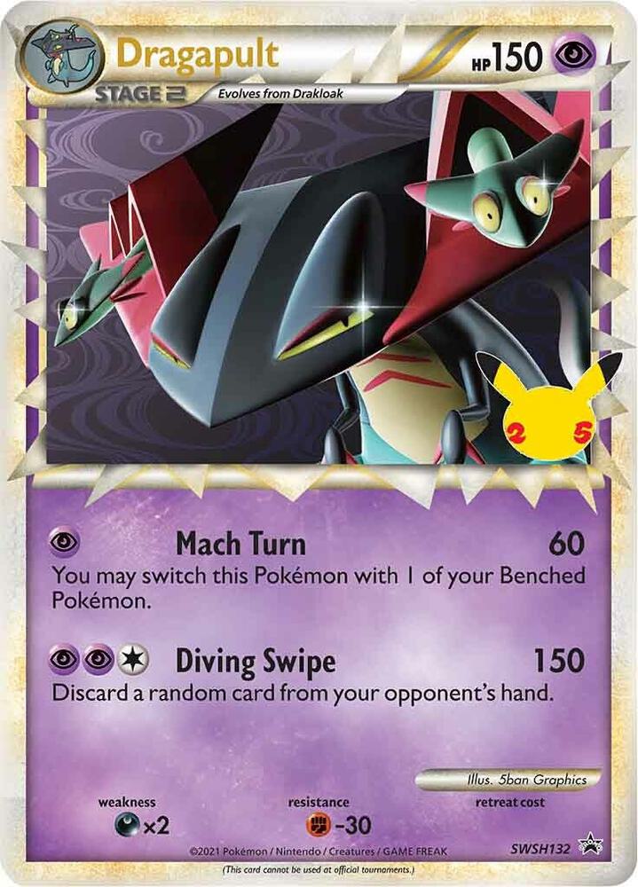 Dragapult SWSH132 - Celebrations: Pokémon 25th Anniversary Promo ITA