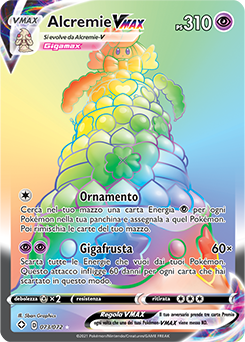 Alcremie VMAX 073/072 - Shining Fates - Rainbow Rare (Gigamax) ITA