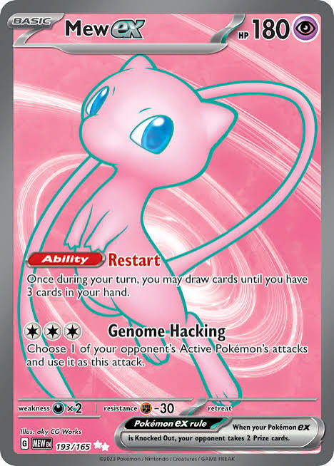 Mew ex 193/165 - Pokémon 151 (MEW) - Illustration Rare ENG